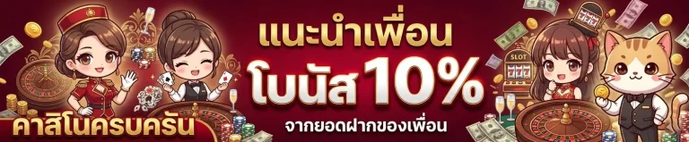 save168bet