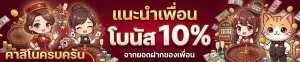 save168bet