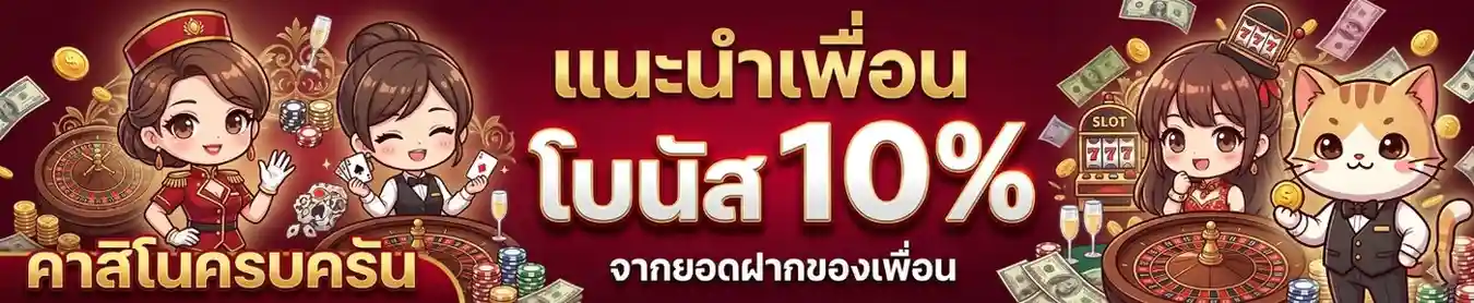 save168bet