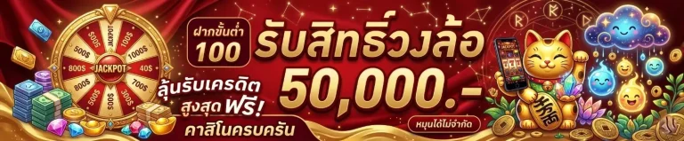 save168promotion